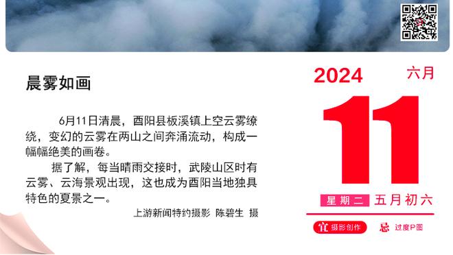 没能兑现天赋！曾用速度征服英伦的小老虎沃尔科特！