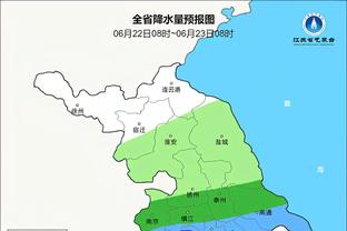 四川官方：塞尔维亚教练布拉尼斯-拉夫维琴蒂奇担任球队新主帅